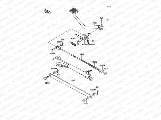 Brake Pedal