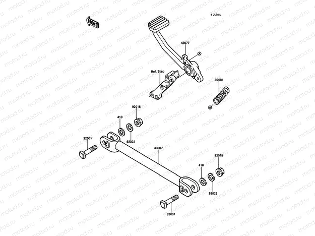 Brake Pedal