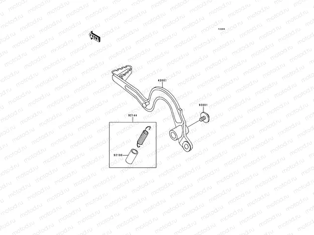 Brake Pedal