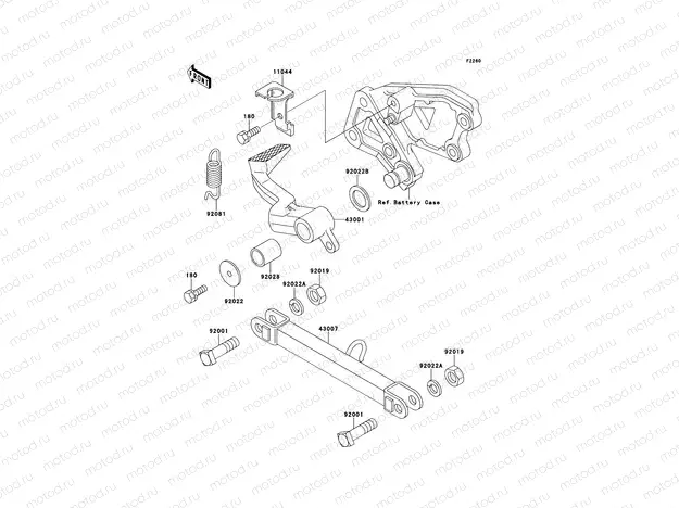 Brake Pedal