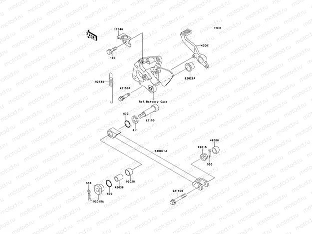 Brake Pedal