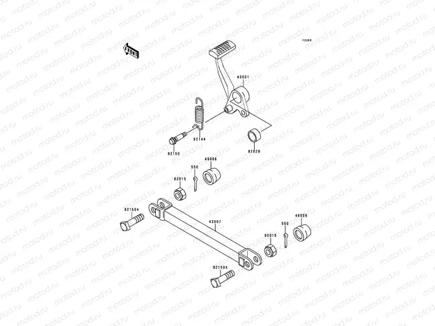 Brake Pedal