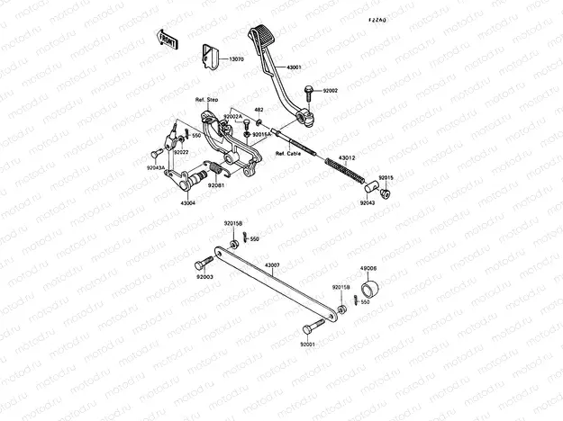 Brake Pedal
