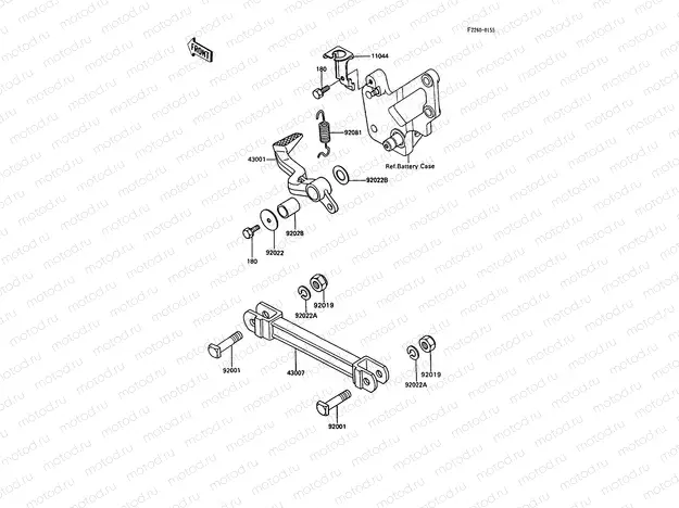 Brake Pedal