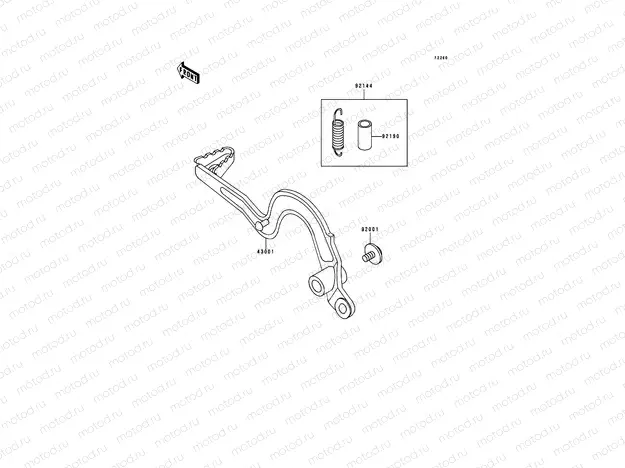 Brake Pedal