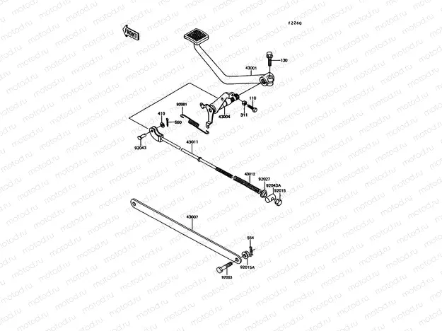 Brake Pedal