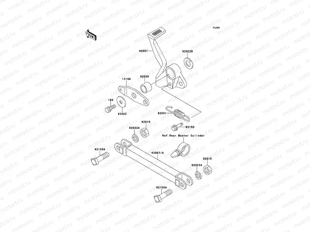 Brake Pedal