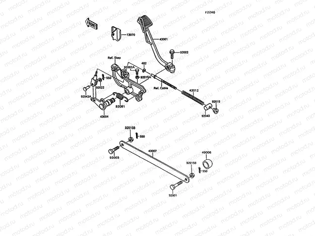 Brake Pedal