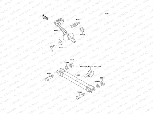 Brake Pedal