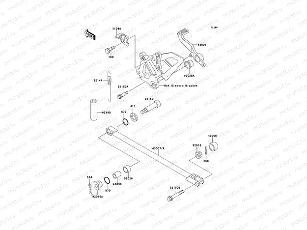 Brake Pedal