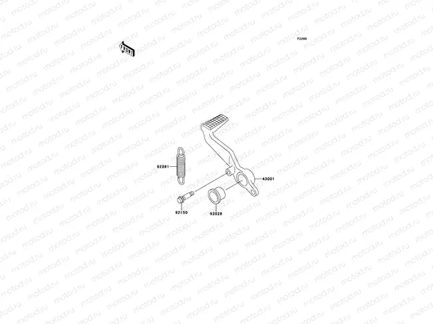 Brake Pedal