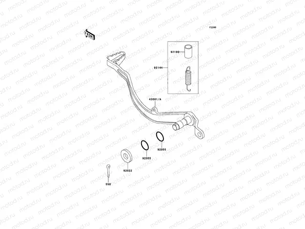 Brake Pedal