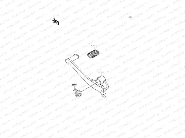 Brake Pedal