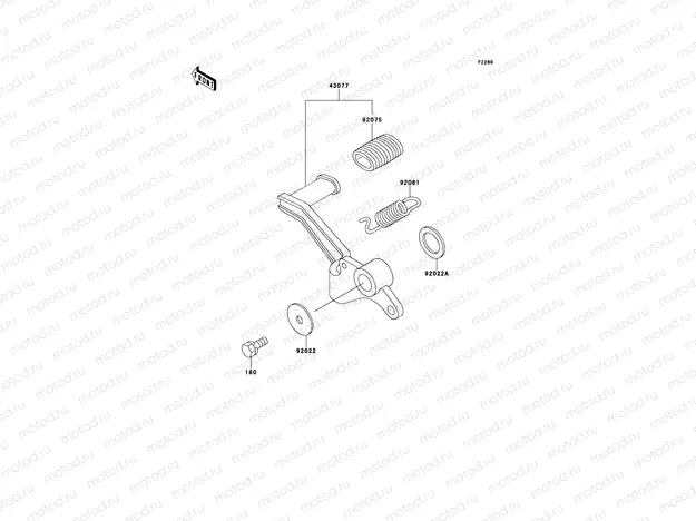 Brake Pedal