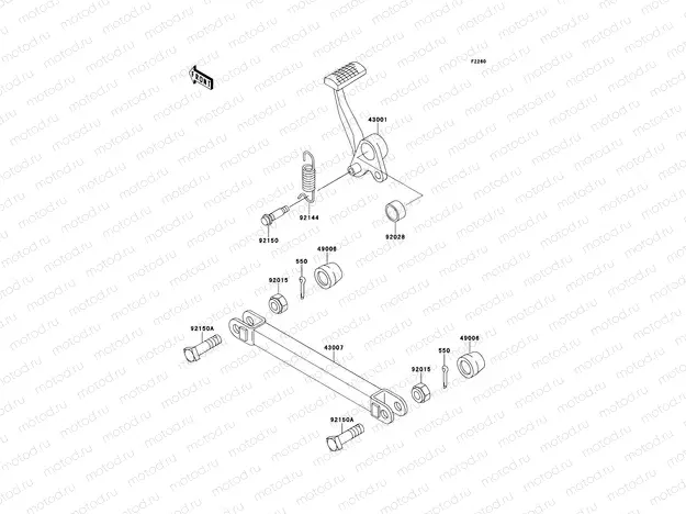 Brake Pedal
