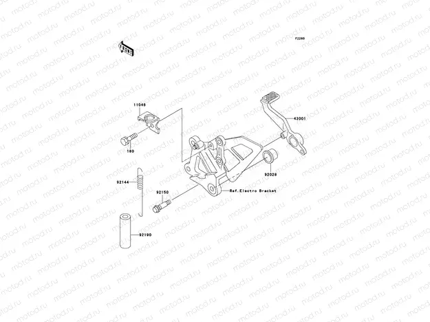 Brake Pedal