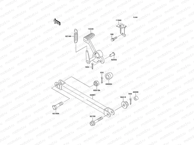 Brake Pedal