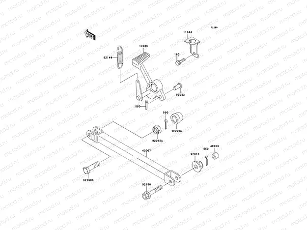 Brake Pedal