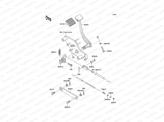 Brake Pedal