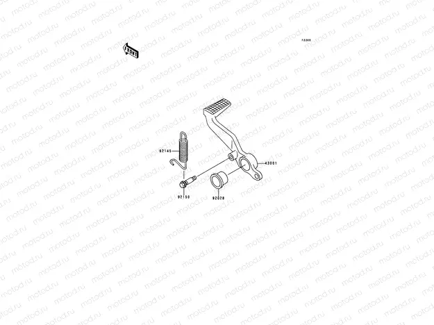 Brake Pedal