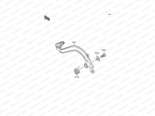 Brake Pedal