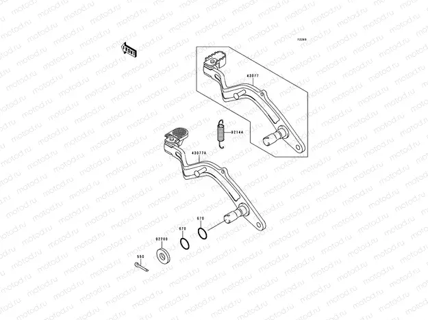 Brake Pedal