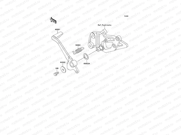 Brake Pedal