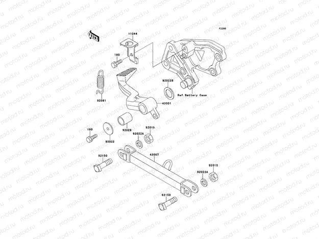 Brake Pedal