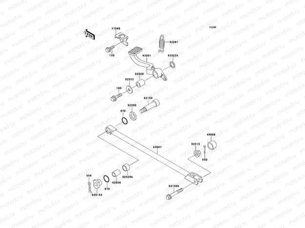 Brake Pedal