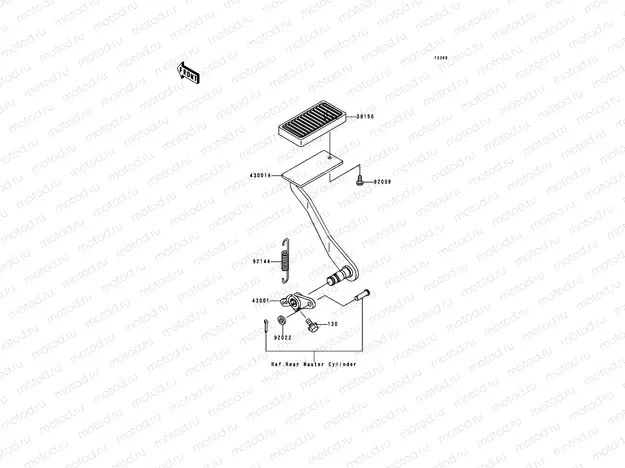 Brake Pedal