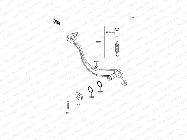 Brake Pedal