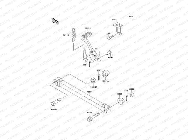 Brake Pedal