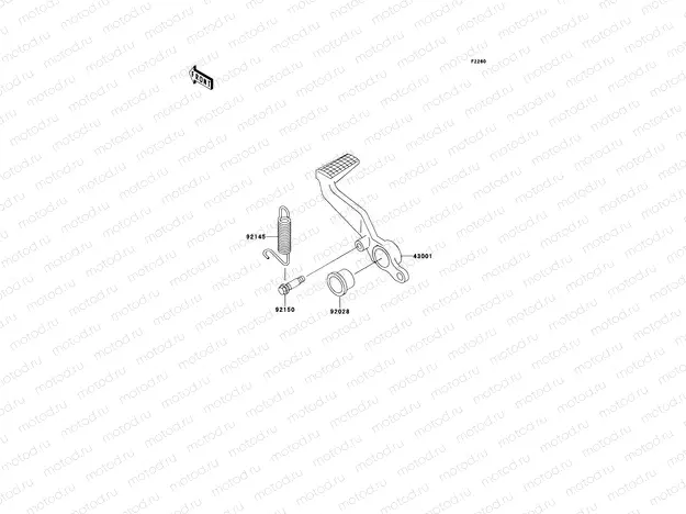 Brake Pedal
