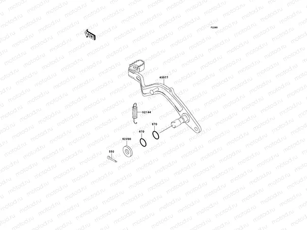 Brake Pedal