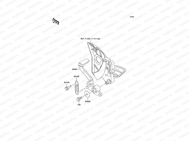 Brake Pedal