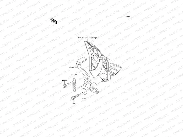 Brake Pedal