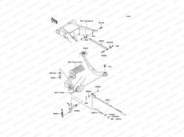 Brake Pedal