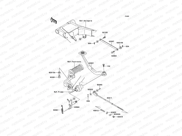 Brake Pedal