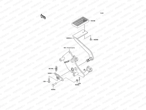 Brake Pedal