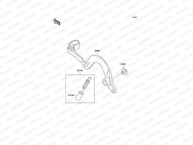 Brake Pedal