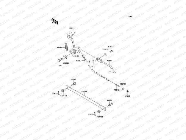 Brake Pedal