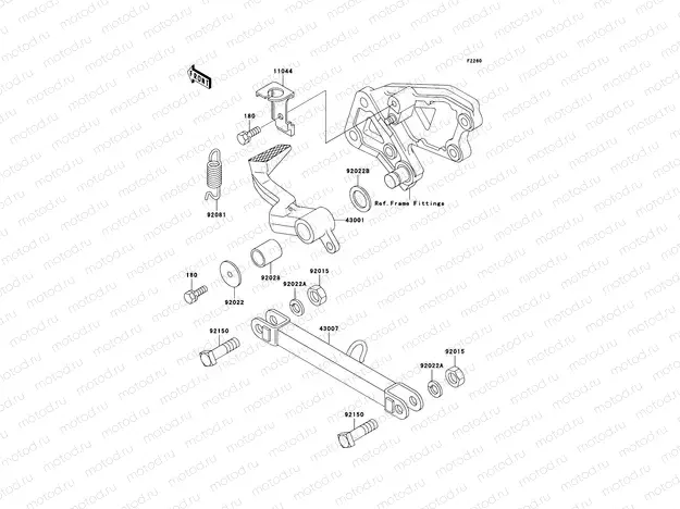 Brake Pedal