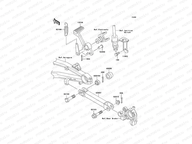 Brake Pedal