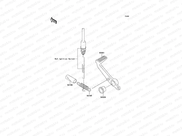 Brake Pedal