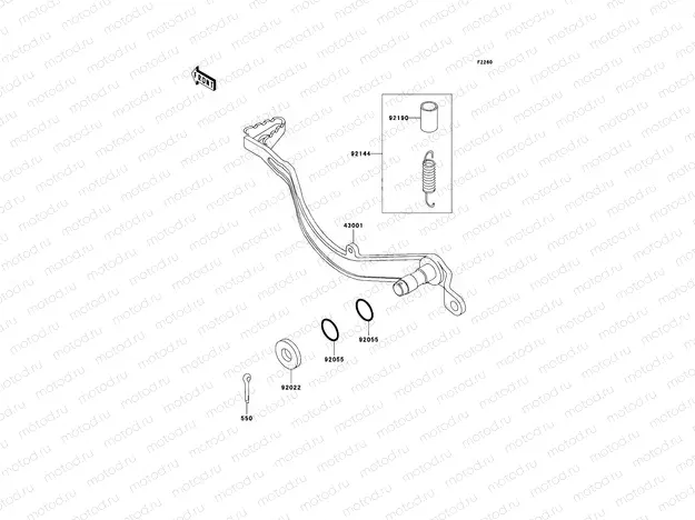 Brake Pedal