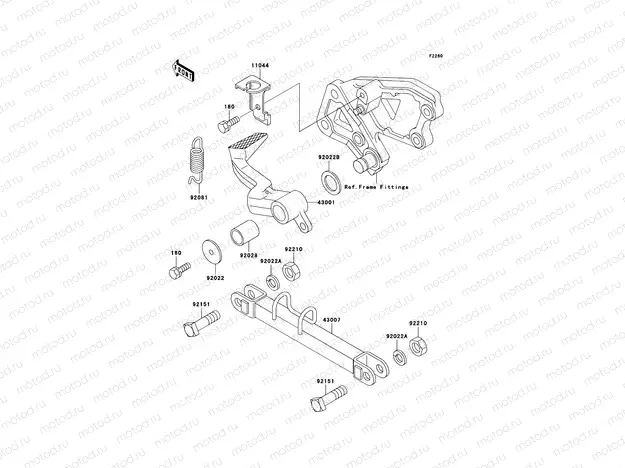Brake Pedal