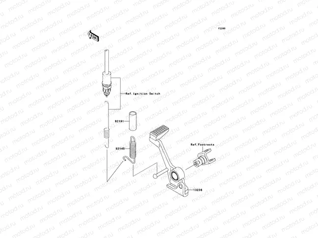 Brake Pedal