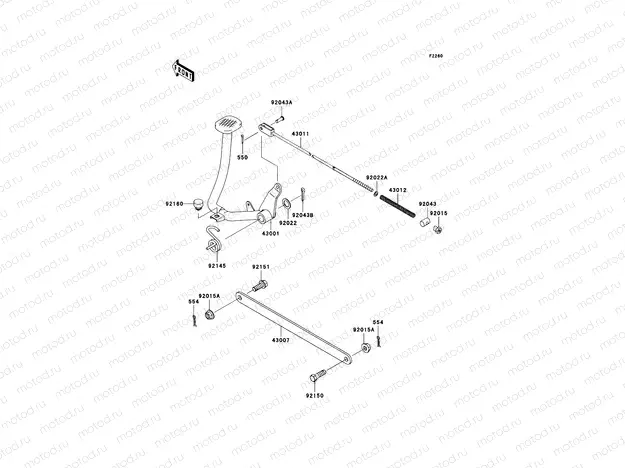 Brake Pedal