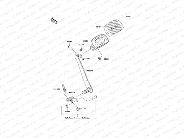 Brake Pedal