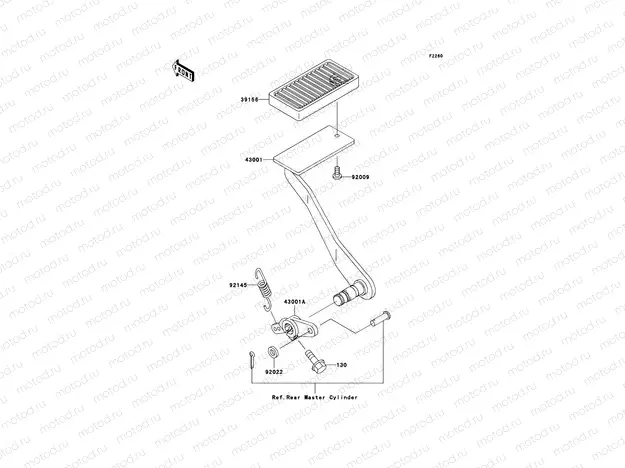 Brake Pedal